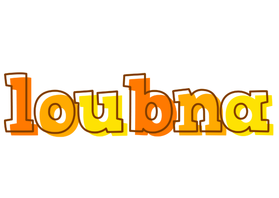 Loubna desert logo