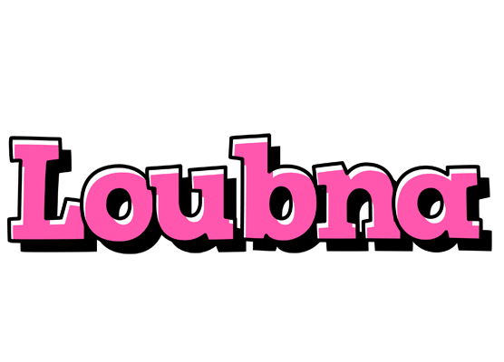Loubna girlish logo