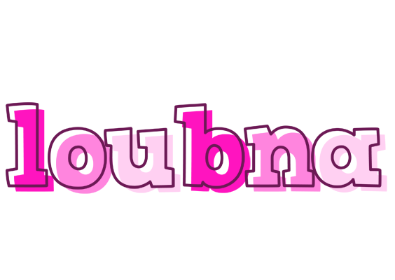 Loubna hello logo