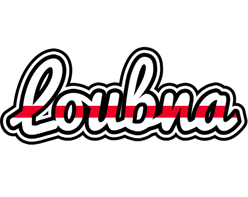 Loubna kingdom logo