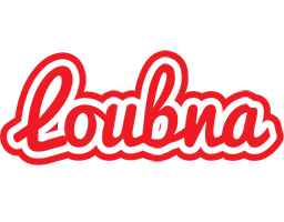 Loubna sunshine logo