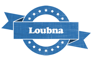 Loubna trust logo