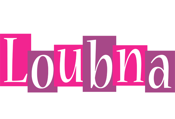 Loubna whine logo