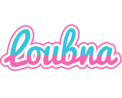 Loubna woman logo