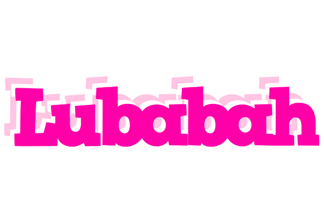 Lubabah dancing logo