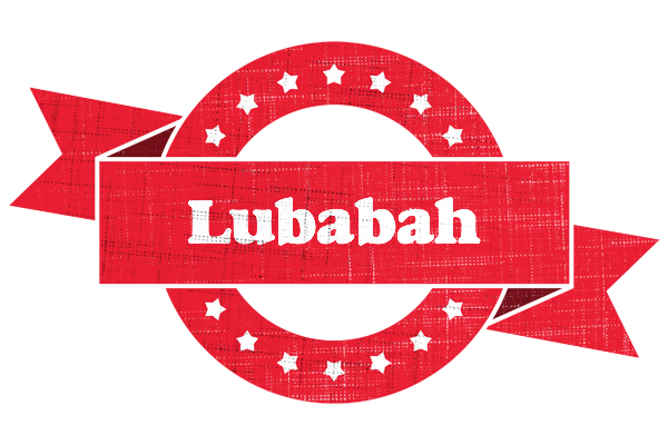 Lubabah passion logo