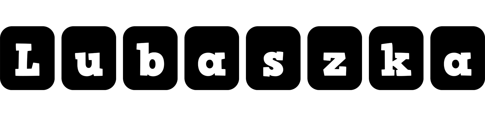 Lubaszka box logo