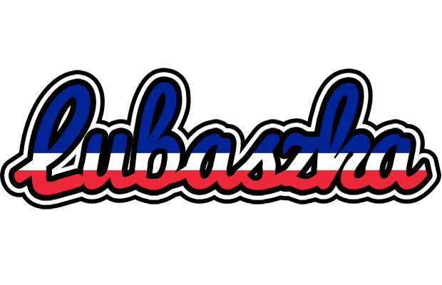 Lubaszka france logo