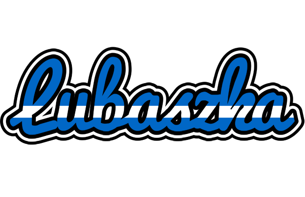 Lubaszka greece logo