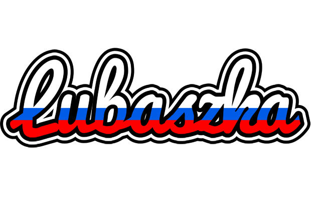 Lubaszka russia logo