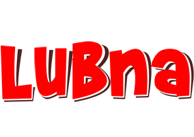 Lubna basket logo