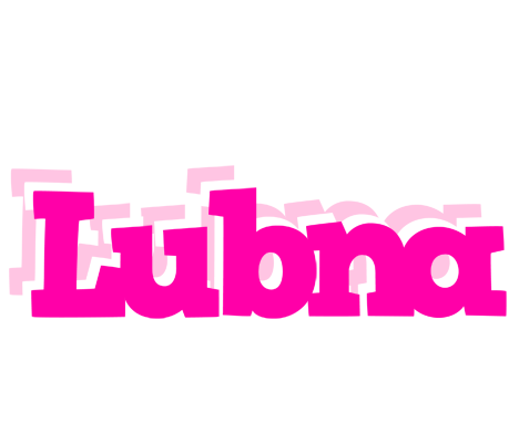 Lubna dancing logo