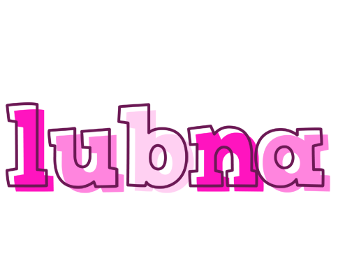 Lubna hello logo