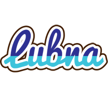 Lubna raining logo