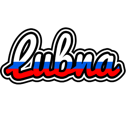 Lubna russia logo