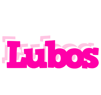 Lubos dancing logo