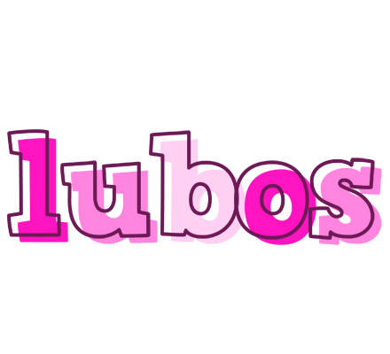 Lubos hello logo