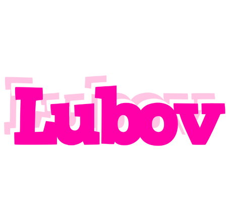 Lubov dancing logo