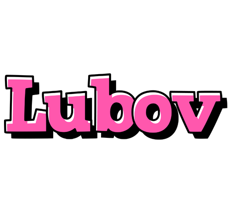 Lubov girlish logo