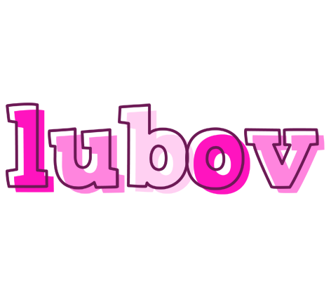 Lubov hello logo