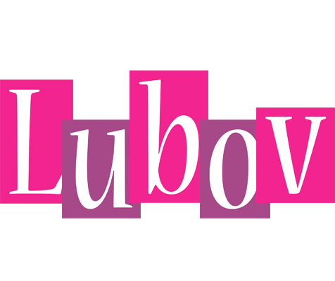 Lubov whine logo