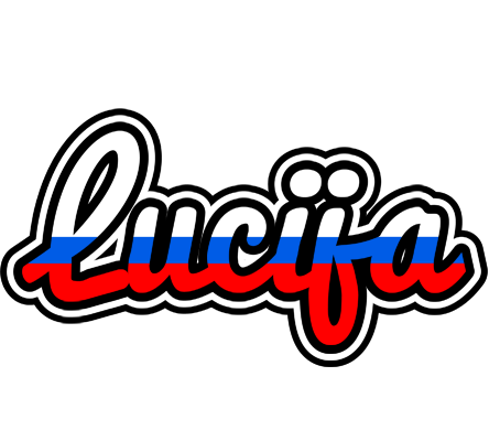 Lucija russia logo