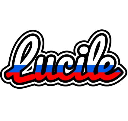 Lucile russia logo