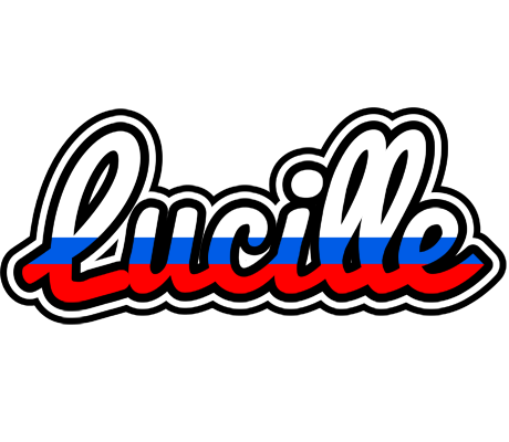 Lucille russia logo