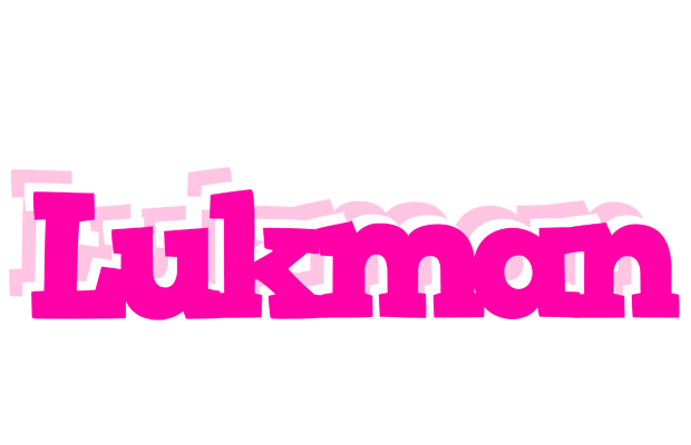 Lukman dancing logo