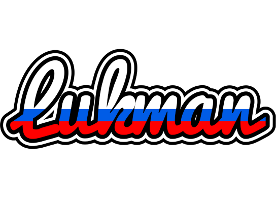 Lukman russia logo