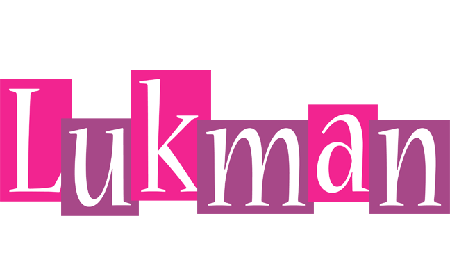 Lukman whine logo