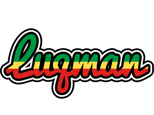 Luqman african logo