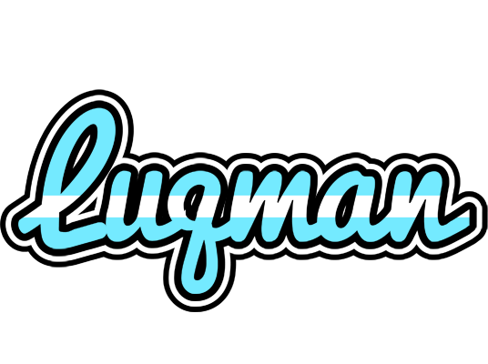 Luqman argentine logo