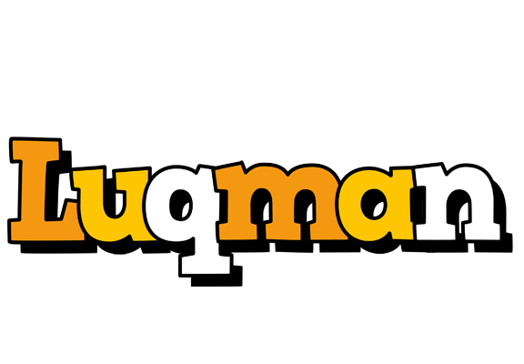 Luqman cartoon logo