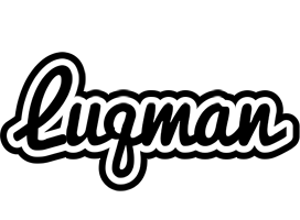 Luqman chess logo