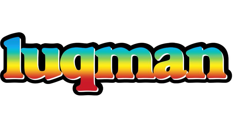 Luqman color logo