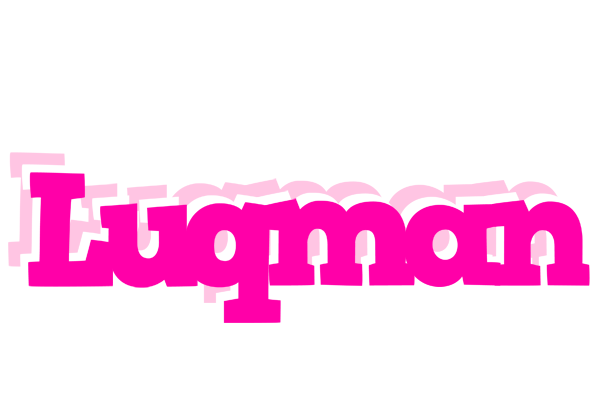 Luqman dancing logo
