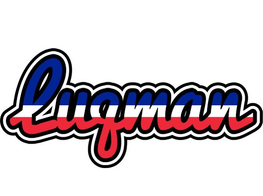 Luqman france logo