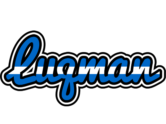 Luqman greece logo