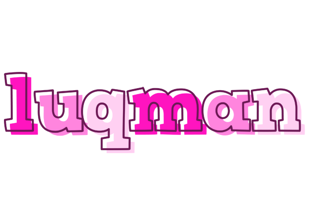 Luqman hello logo