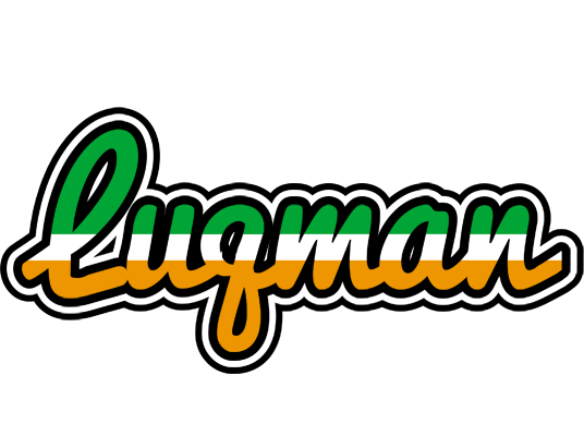 Luqman ireland logo