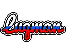 Luqman russia logo
