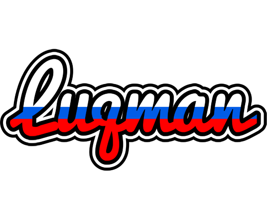 Luqman russia logo