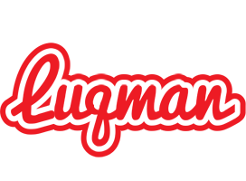Luqman sunshine logo