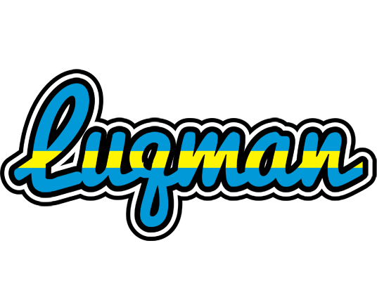 Luqman sweden logo