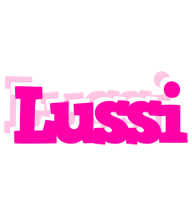 Lussi dancing logo