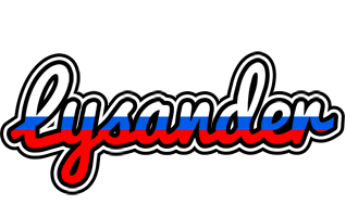 Lysander russia logo