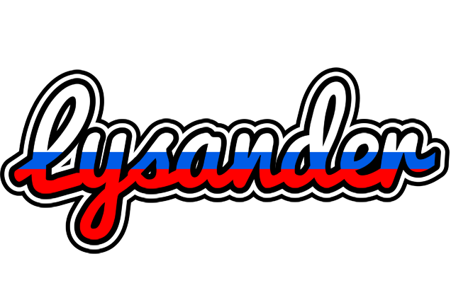 Lysander russia logo