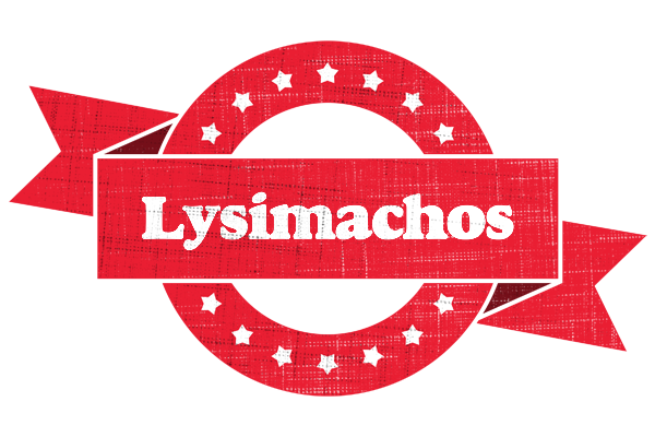Lysimachos passion logo