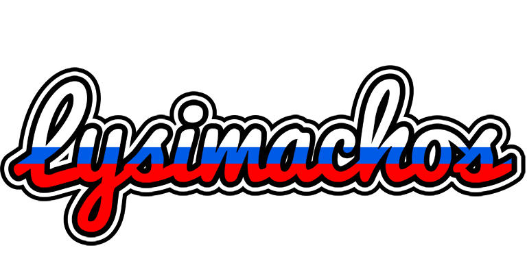Lysimachos russia logo